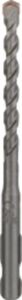 Bosch SDS-QUICK Beton Matkap Ucu 6x100 mm 2 609 256 903
