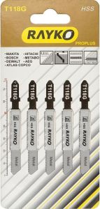 Rayko T118G Metal Dekupaj Testere Bıçağı 5 Parça